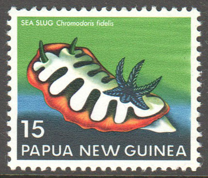 Papua New Guinea Scott 483 MNH
